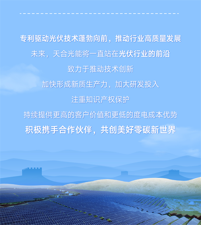 亚美AM8AG官网·(中国区)官方旗舰厅入口