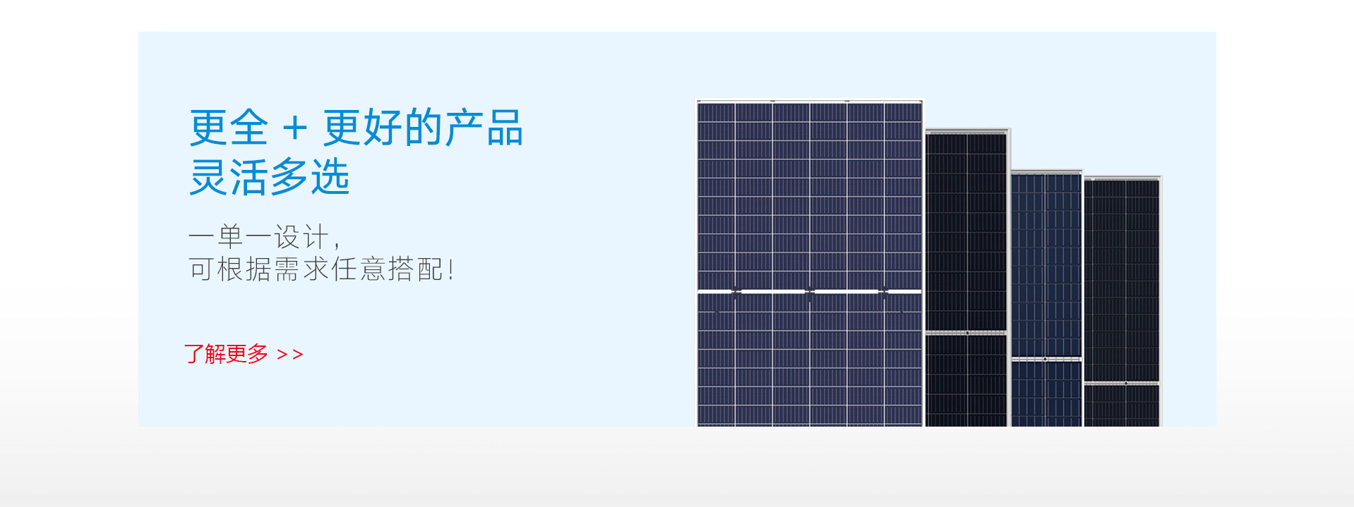 亚美AM8AG官网·(中国区)官方旗舰厅入口